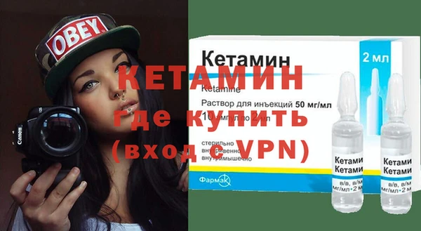 спиды Ханты-Мансийск