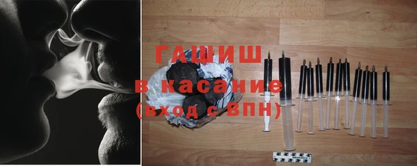 мефедрон VHQ Усмань