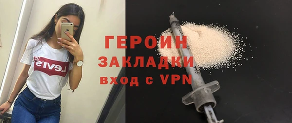 спиды Ханты-Мансийск