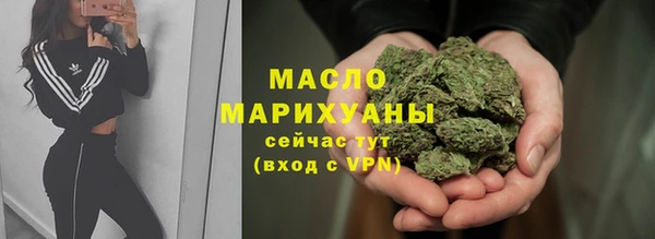 спайс Хадыженск