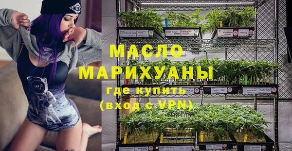 спайс Хадыженск