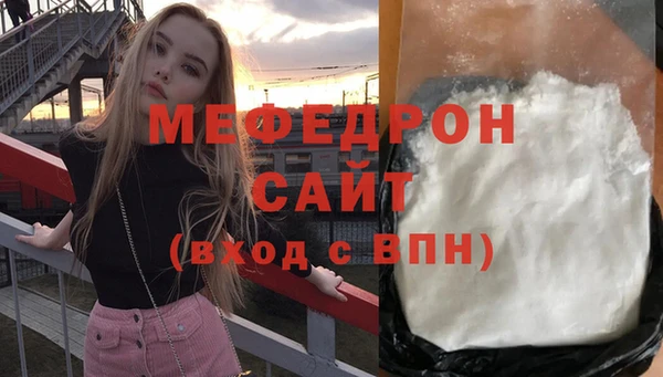 спиды Ханты-Мансийск