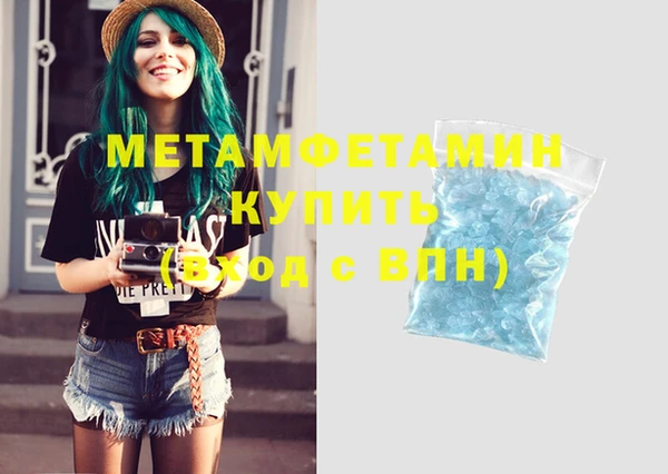 спиды Ханты-Мансийск