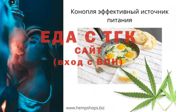 спиды Ханты-Мансийск