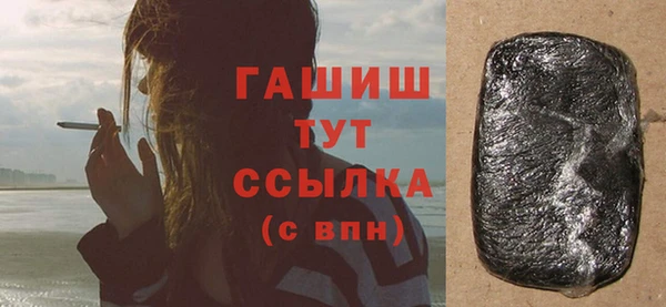 спиды Ханты-Мансийск