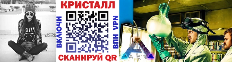 МЕТАМФЕТАМИН витя  Шилка 