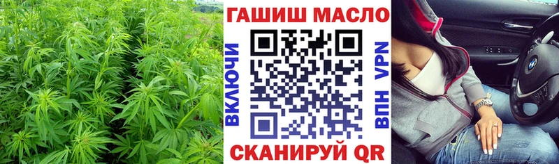 hydra вход  Шилка  Дистиллят ТГК вейп с тгк  где найти  